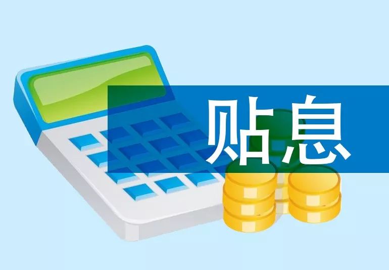 上海青浦区身份证贷款：如何快速申请身份证贷款，身份证贷款的优势