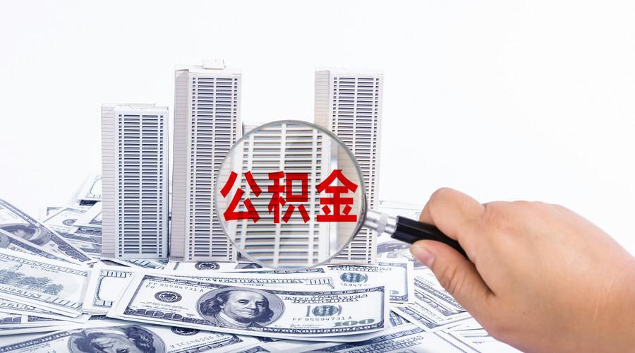 上海青浦区零用贷：如何选择合适的零用贷产品，满足你的资金需求