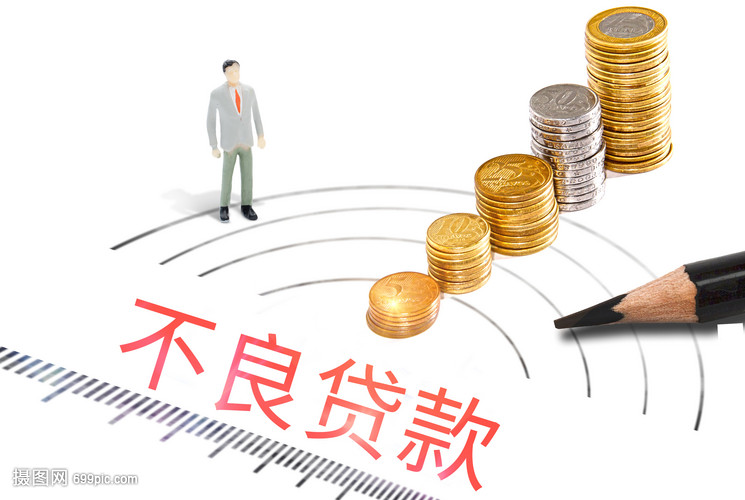 个人借款申请技巧. 个人借款注意事项. 快速获得个人借款的方法 个人借款申请技巧. 个人借款注意事项. 快速获得个人借款的方法