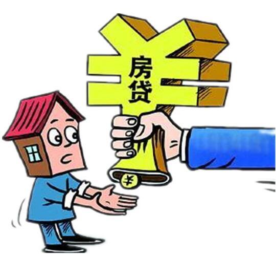 身份证贷款:如何通过身份证轻松申请贷款,解决资金难题 身份证贷款:如何通过身份证轻松申请贷款,解决资金难题