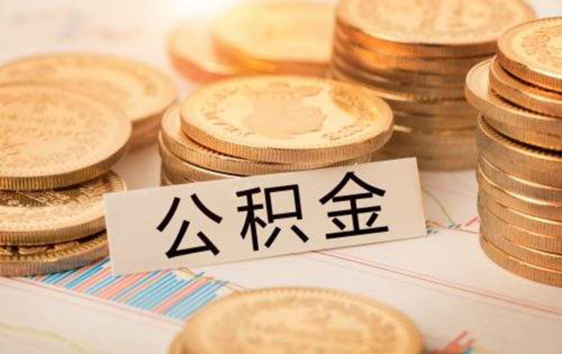 上海青浦区私人放款与贷款服务：选择正规渠道的必要性与风险防范