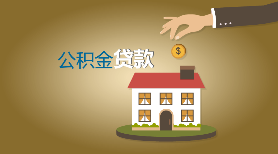 上海青浦区小额周转资金贷款. 小额周转资金借款. 小额周转资金解决方案
