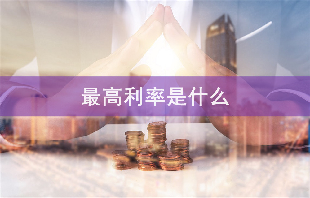 上海青浦区私人放款：快速放款、灵活借款、个人借款解决方案